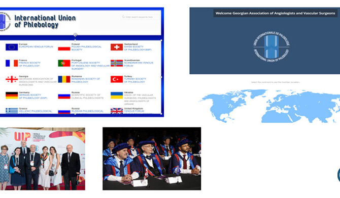 ანგარიში 2016-2021